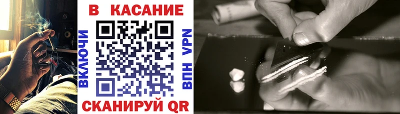 Наркотические вещества Сертолово кракен как зайти  Мефедрон  COCAIN  Псилоцибиновые грибы 