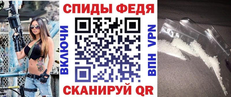 АМФ Premium  Сертолово 