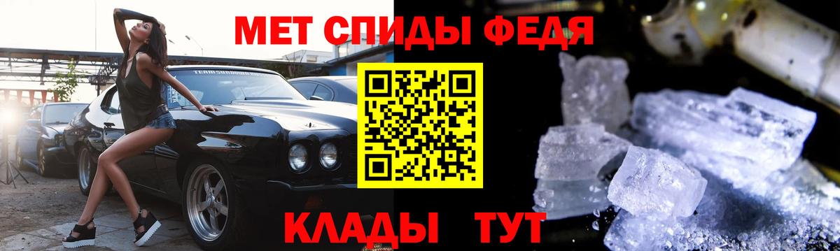 АМФ Premium Сертолово
