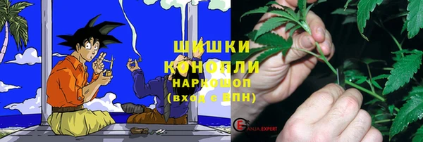 каннабис Няндома