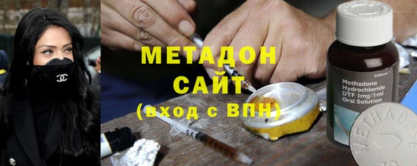 2c-b Новозыбков