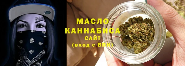 ECSTASY Нязепетровск
