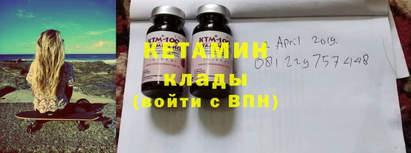 каннабис Няндома