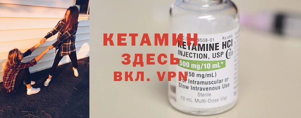 каннабис Няндома
