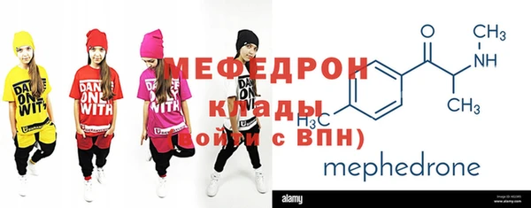 амфетамин Нягань