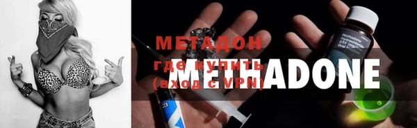 прущая мука Новодвинск