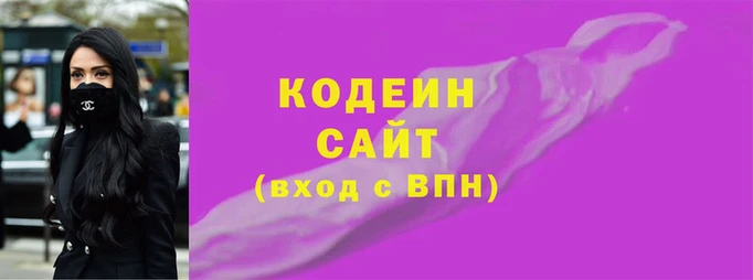 прущая мука Новодвинск