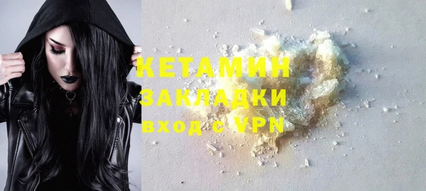 амфетамин Нягань