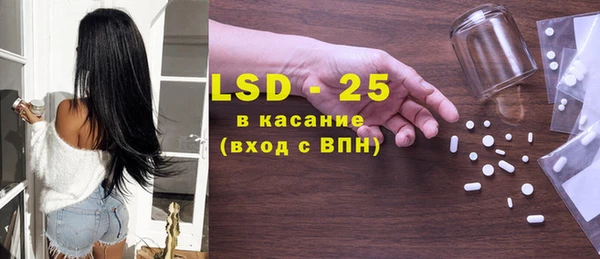 прущая мука Новодвинск