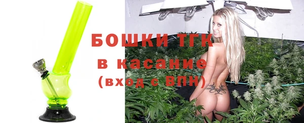 прущая мука Новодвинск