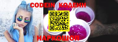 mdma Наро-Фоминск