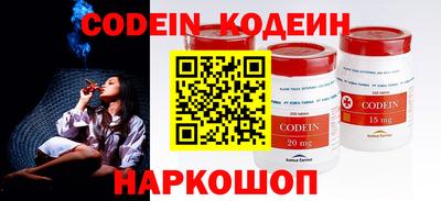 спиды Нальчик
