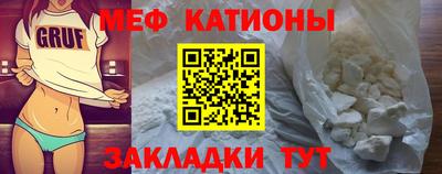 спиды Нальчик
