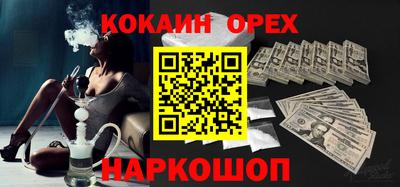 герыч Нарткала