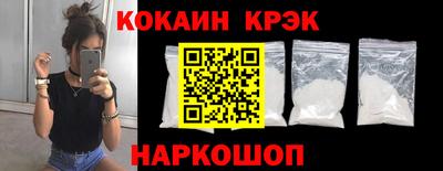 герыч Нарткала