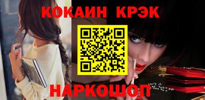 спиды Нальчик