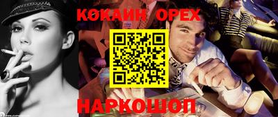 герыч Нарткала