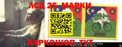 mdma Наро-Фоминск