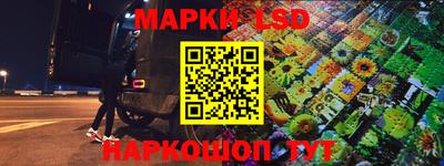 mdma Наро-Фоминск