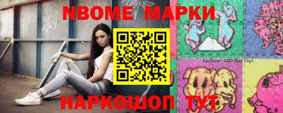 герыч Нарткала