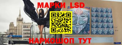 mdma Наро-Фоминск
