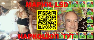mdma Наро-Фоминск