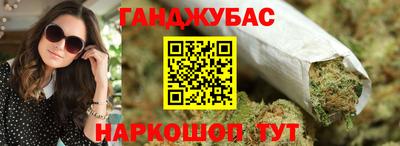 mdma Наро-Фоминск