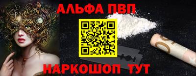герыч Нарткала