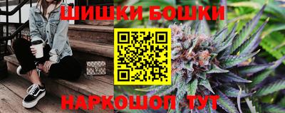 герыч Нарткала