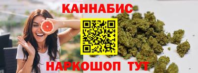 герыч Нарткала