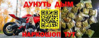 спиды Нальчик