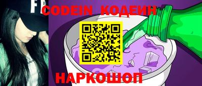 спиды Нальчик