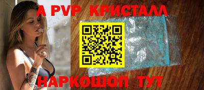 герыч Нарткала