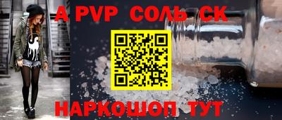 mdma Наро-Фоминск