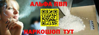 mdma Наро-Фоминск