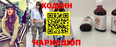 герыч Нарткала