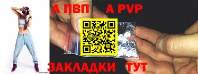 mdma Наро-Фоминск
