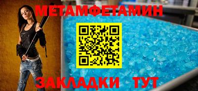 герыч Нарткала