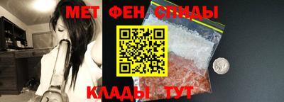 mdma Наро-Фоминск