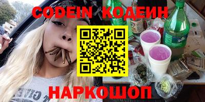 спиды Нальчик