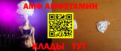 герыч Нарткала