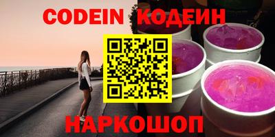 спиды Славгород