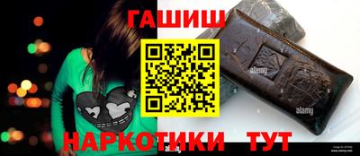 спиды Нальчик