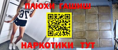 спиды Нальчик