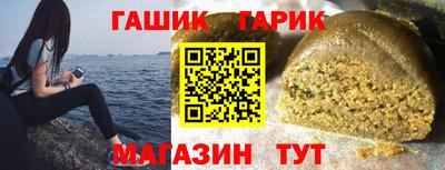 mdma Наро-Фоминск