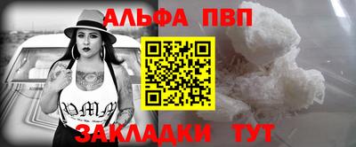 герыч Нарткала