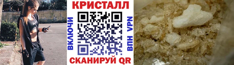 Первитин винт  Сертолово 
