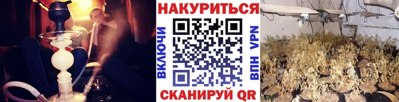 МАРИХУАНА Bruce Banner  даркнет сайт  Сертолово 